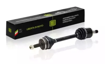 AR 771  Приводной вал